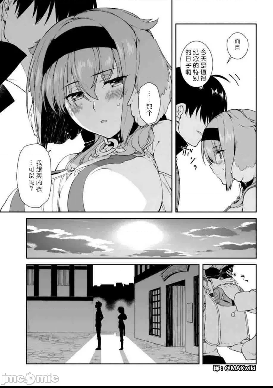 第 280 页