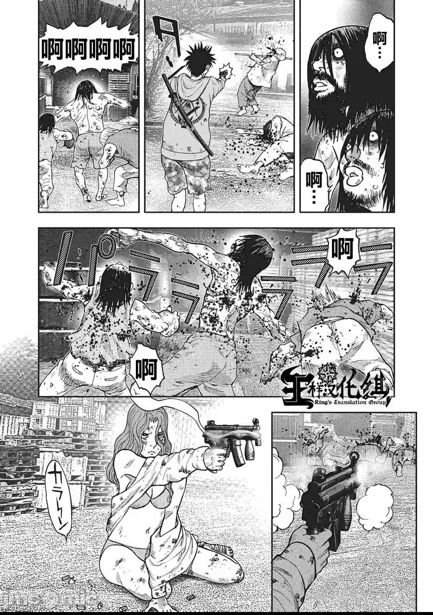 第 290 页