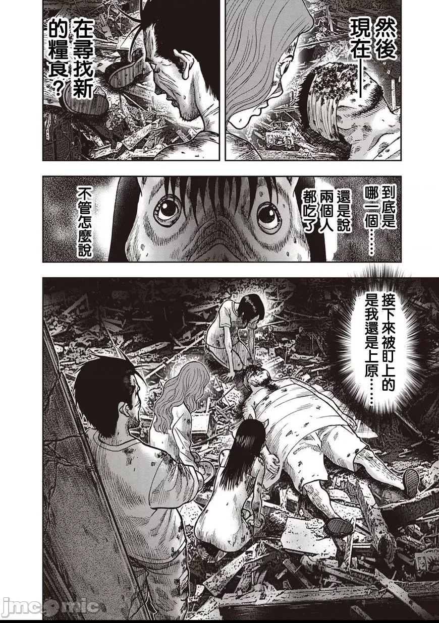 第 274 页