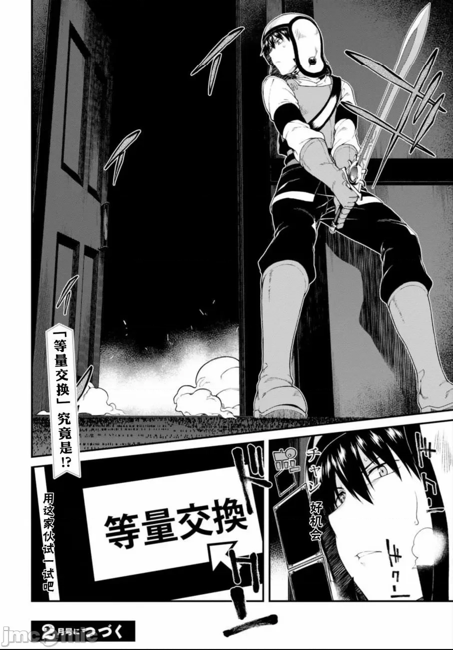 第 269 页