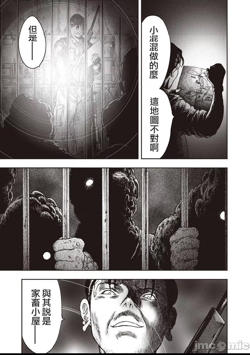 第 254 页