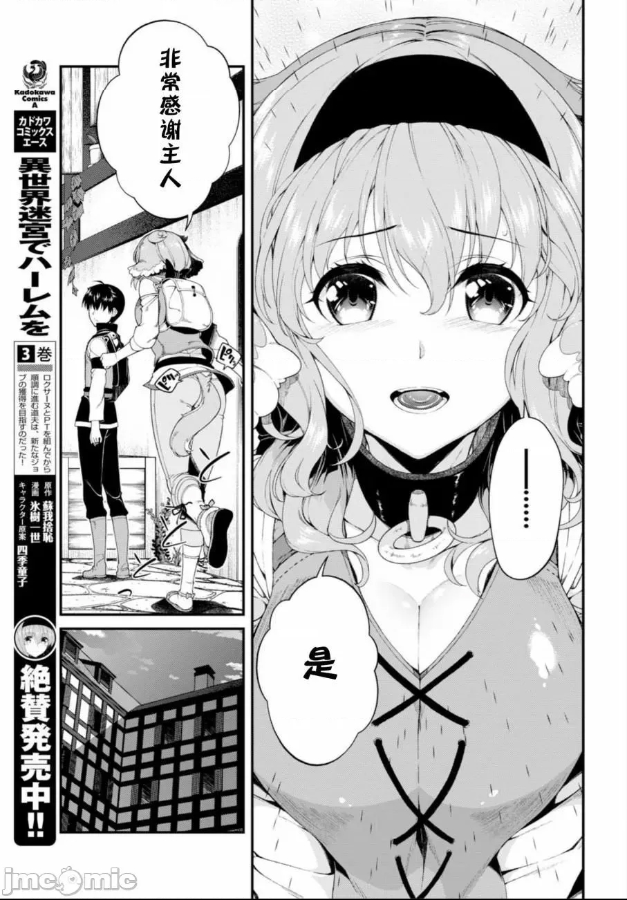 第 258 页