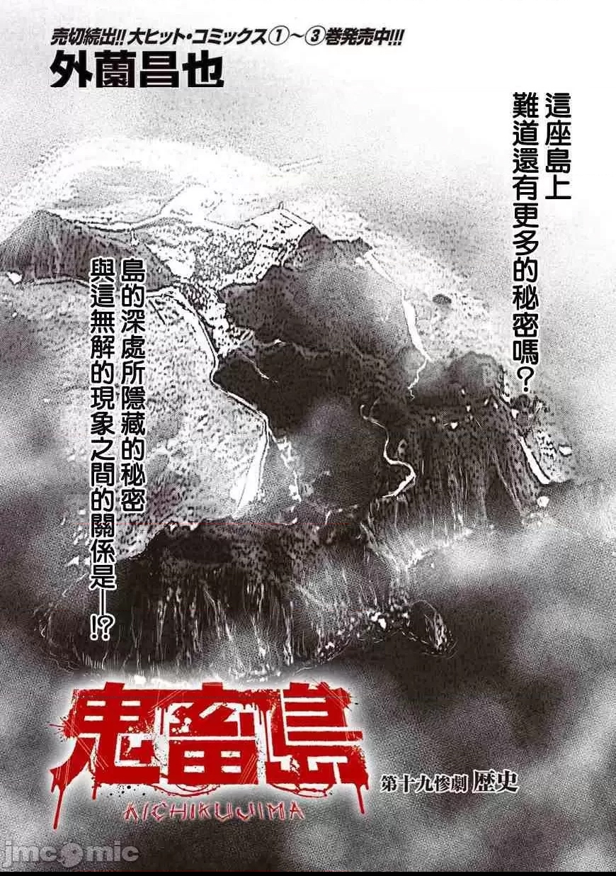 第 234 页