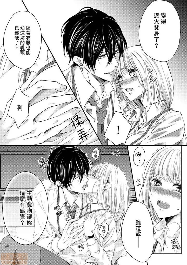第 152 页