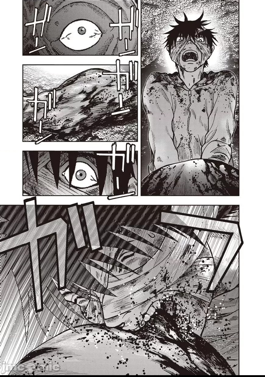 第 220 页