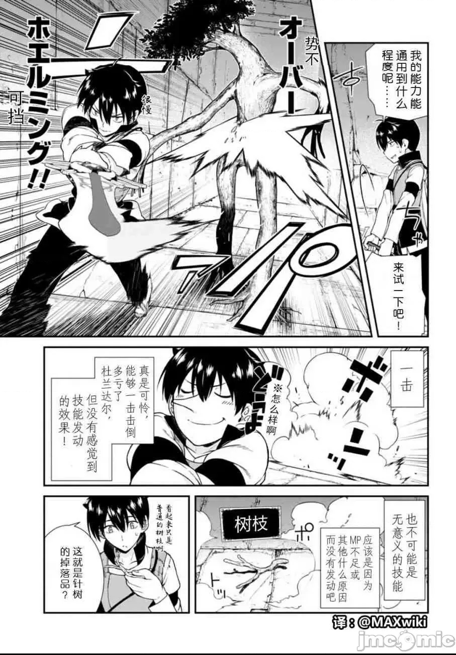 第 143 页
