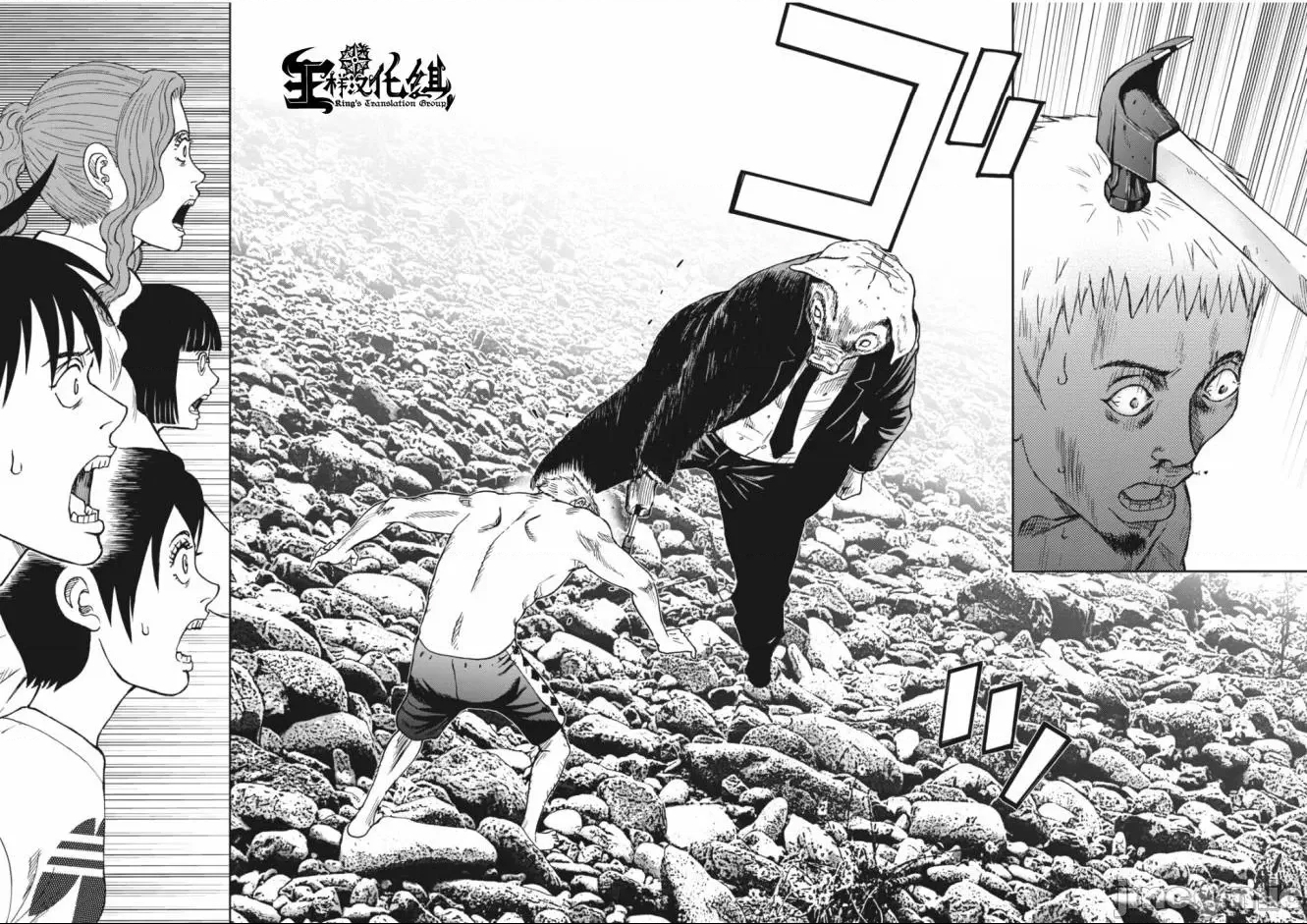 第 39 页