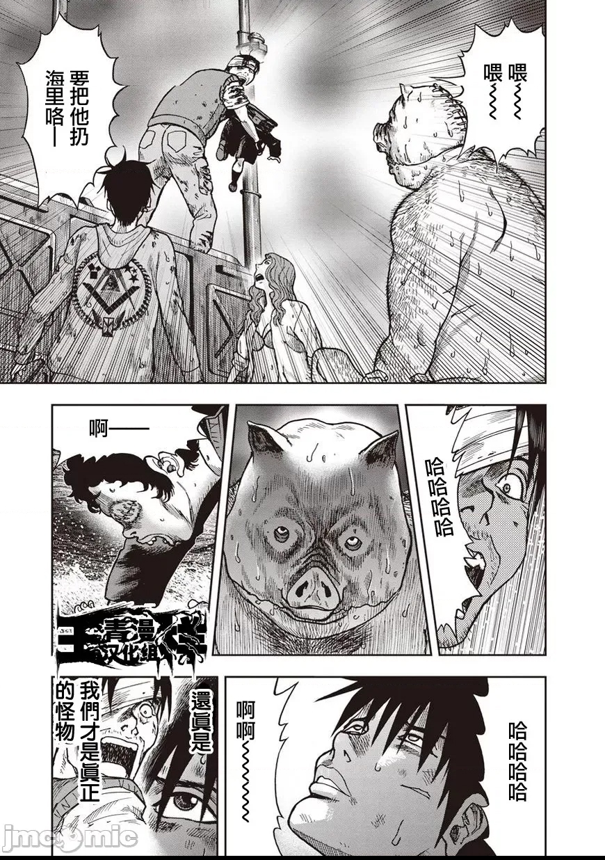 第 177 页