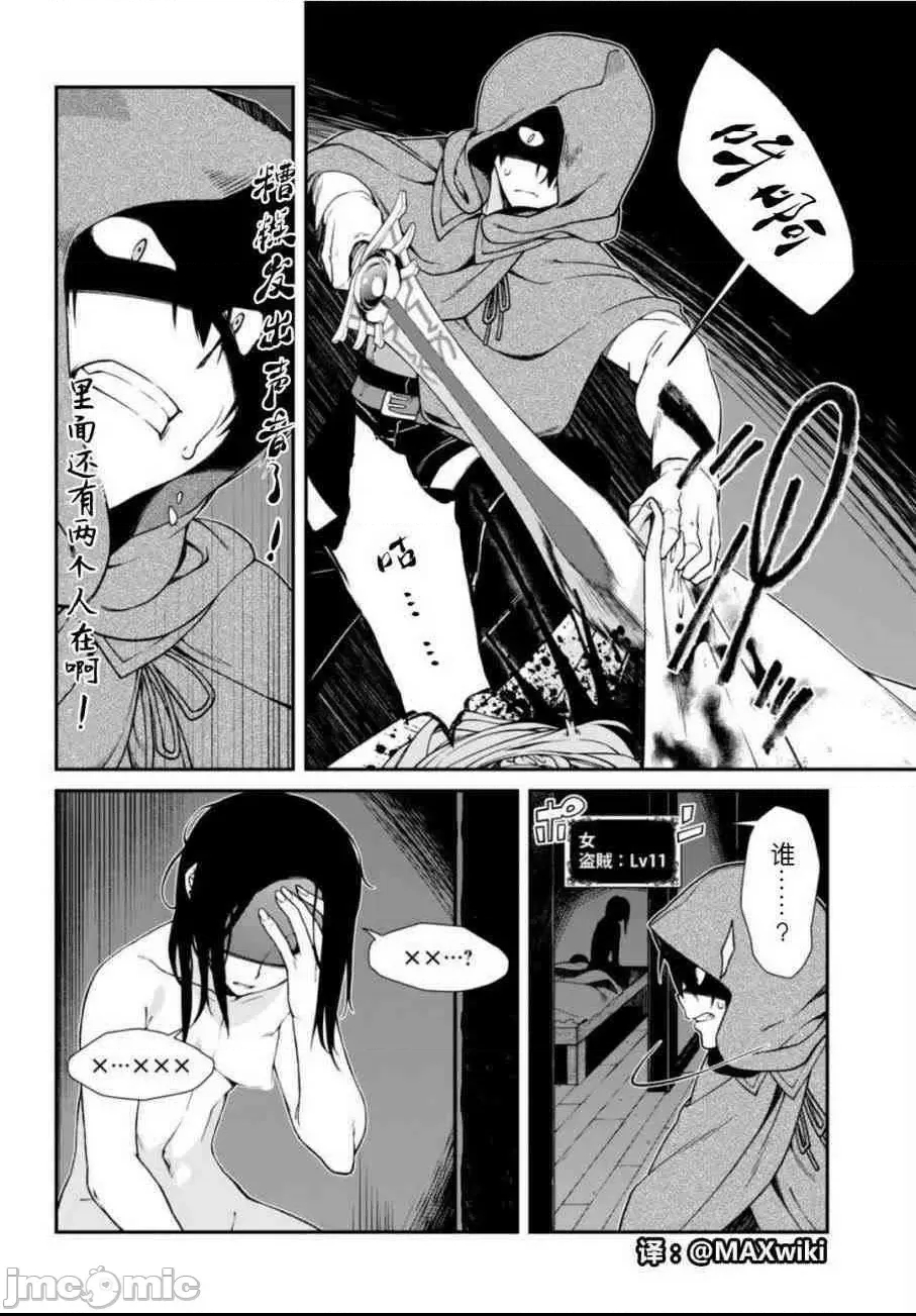 第 224 页