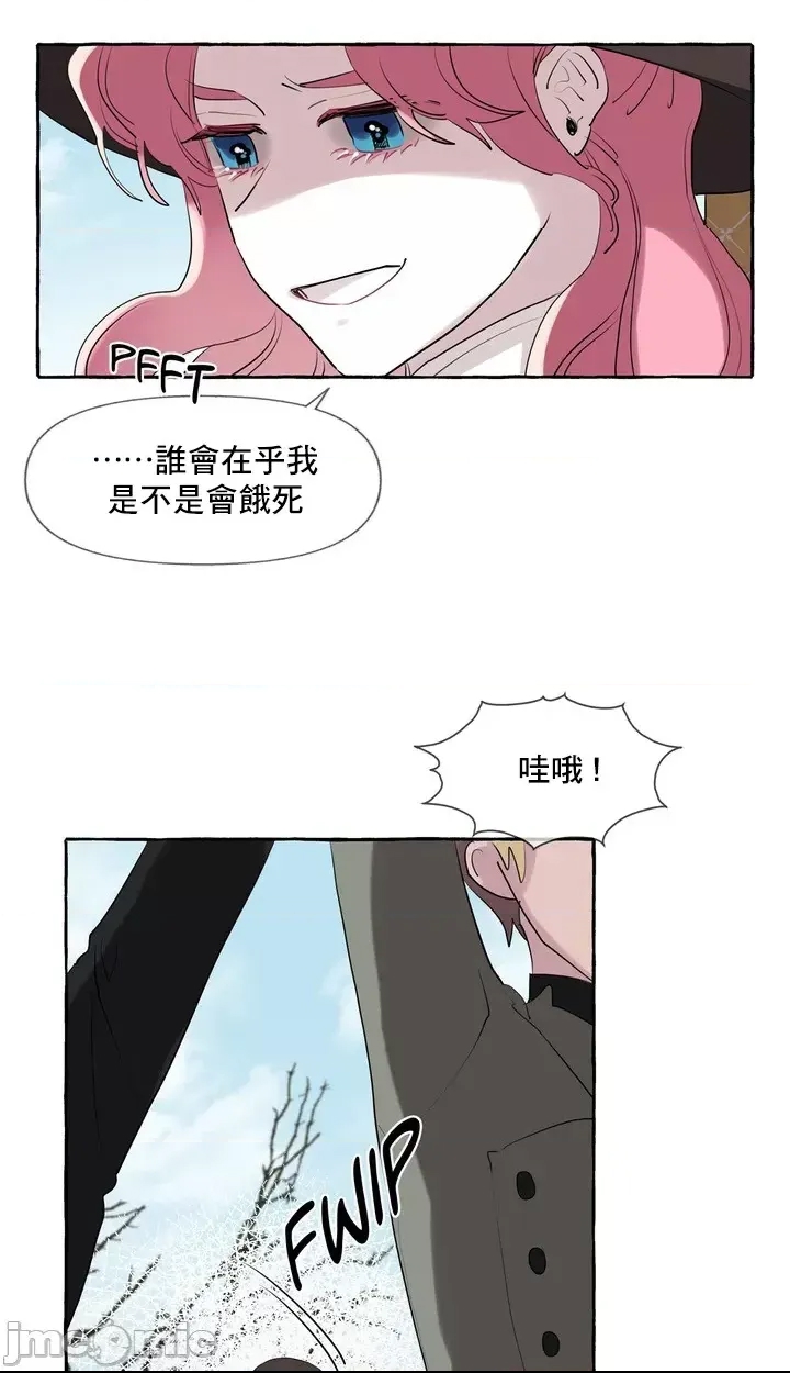 第 51 页