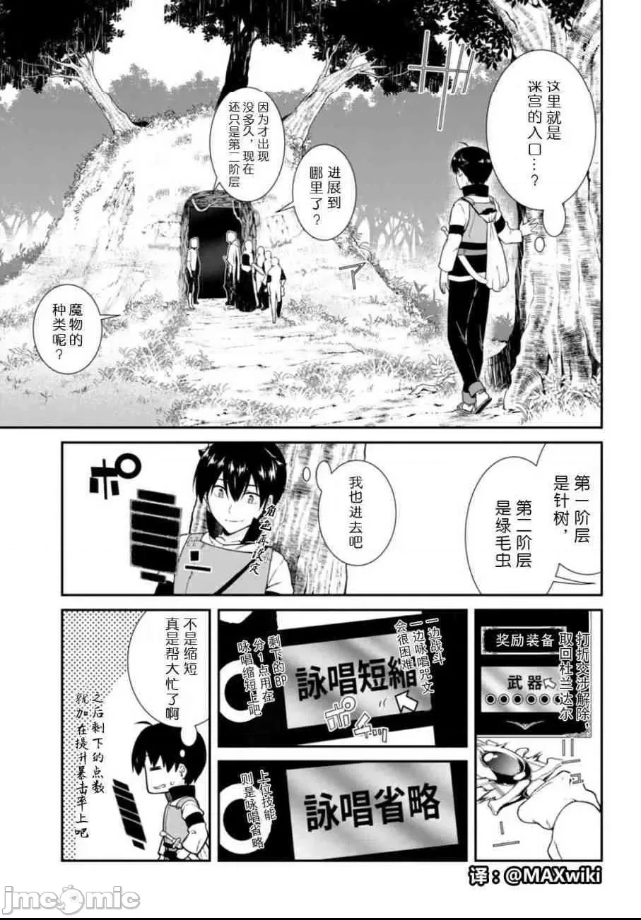 第 137 页