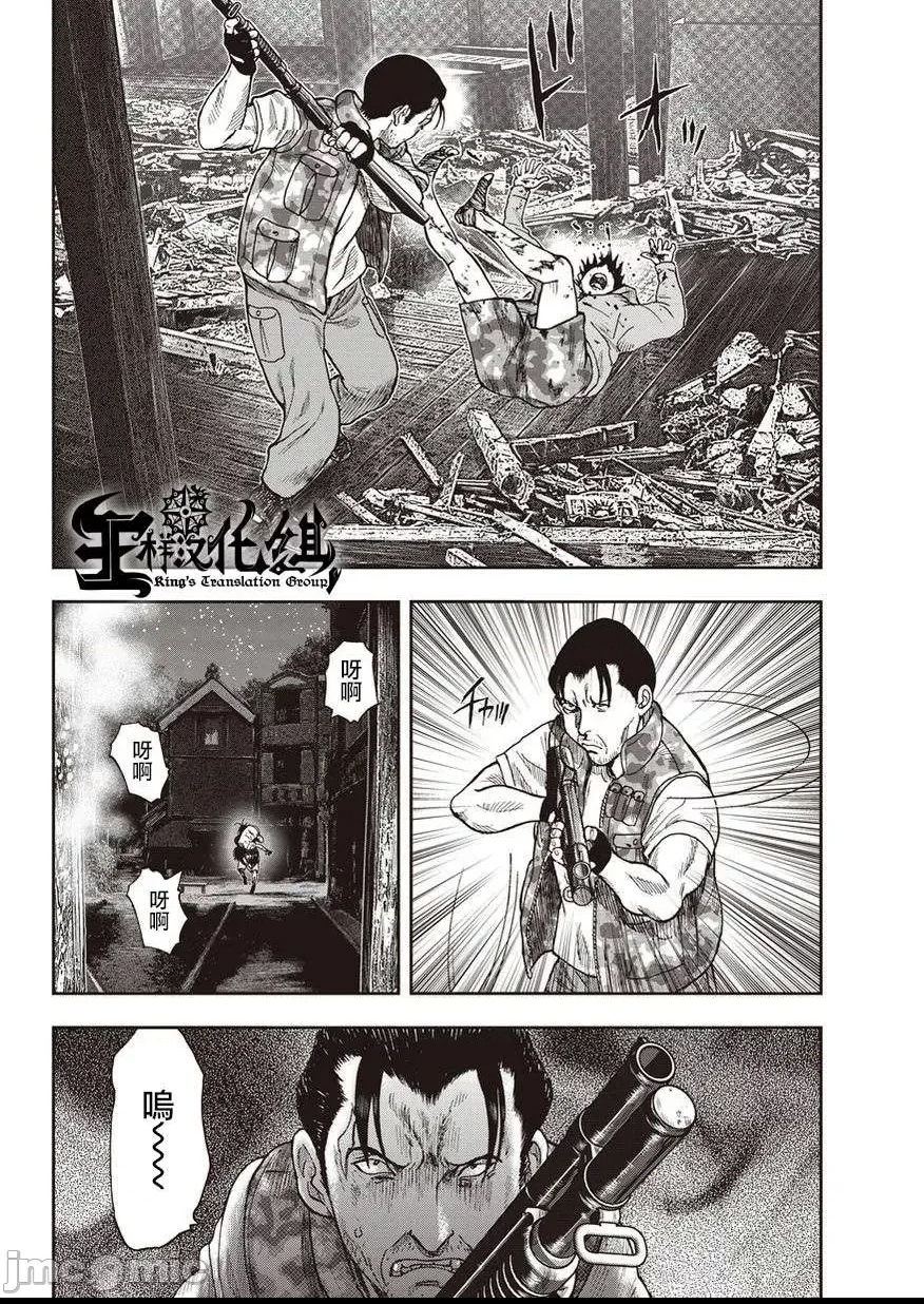 第 205 页