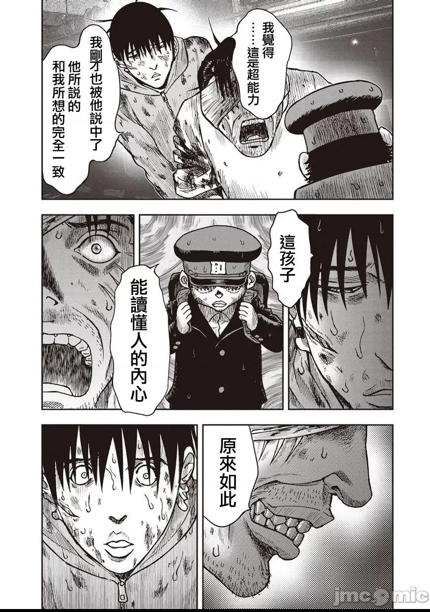 第 134 页