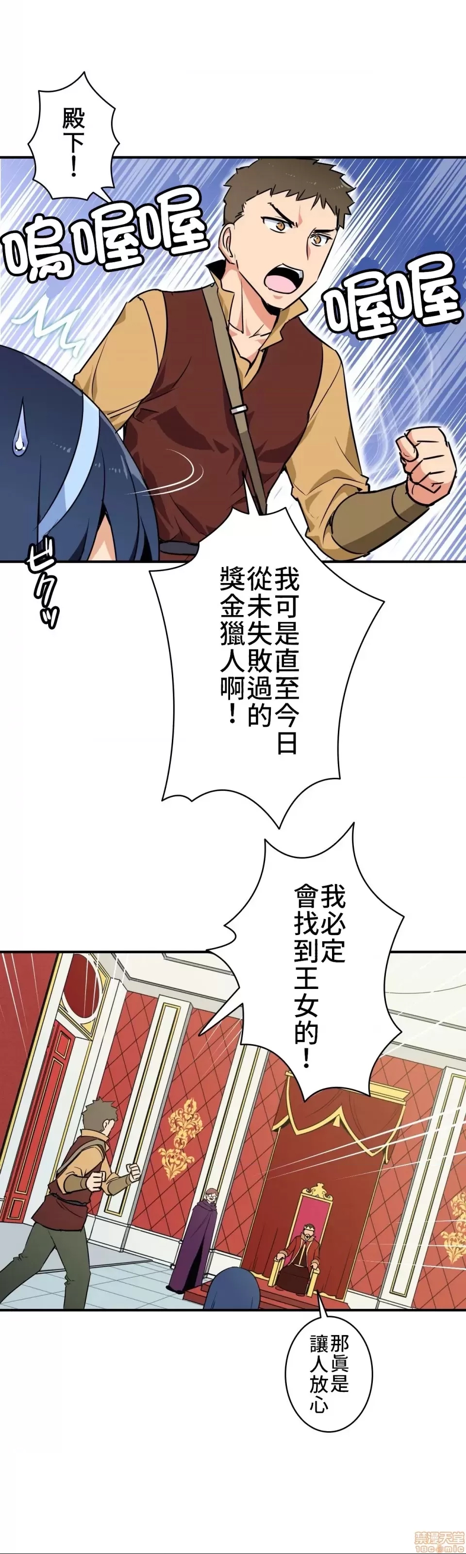 第 35 页