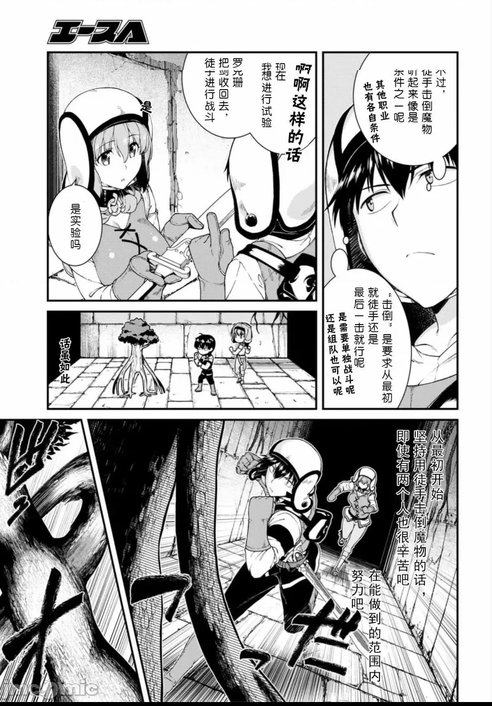 第 134 页