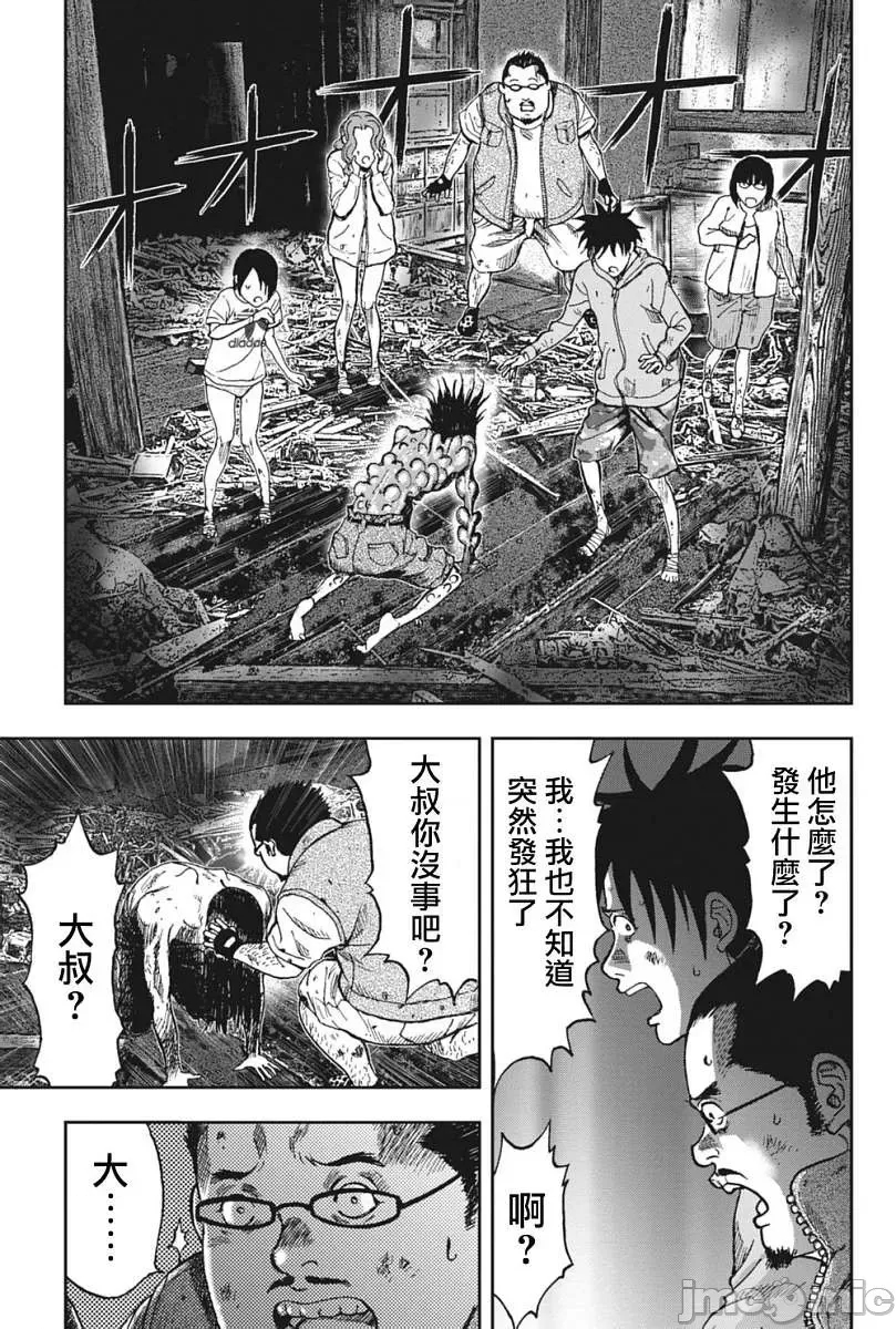 第 141 页