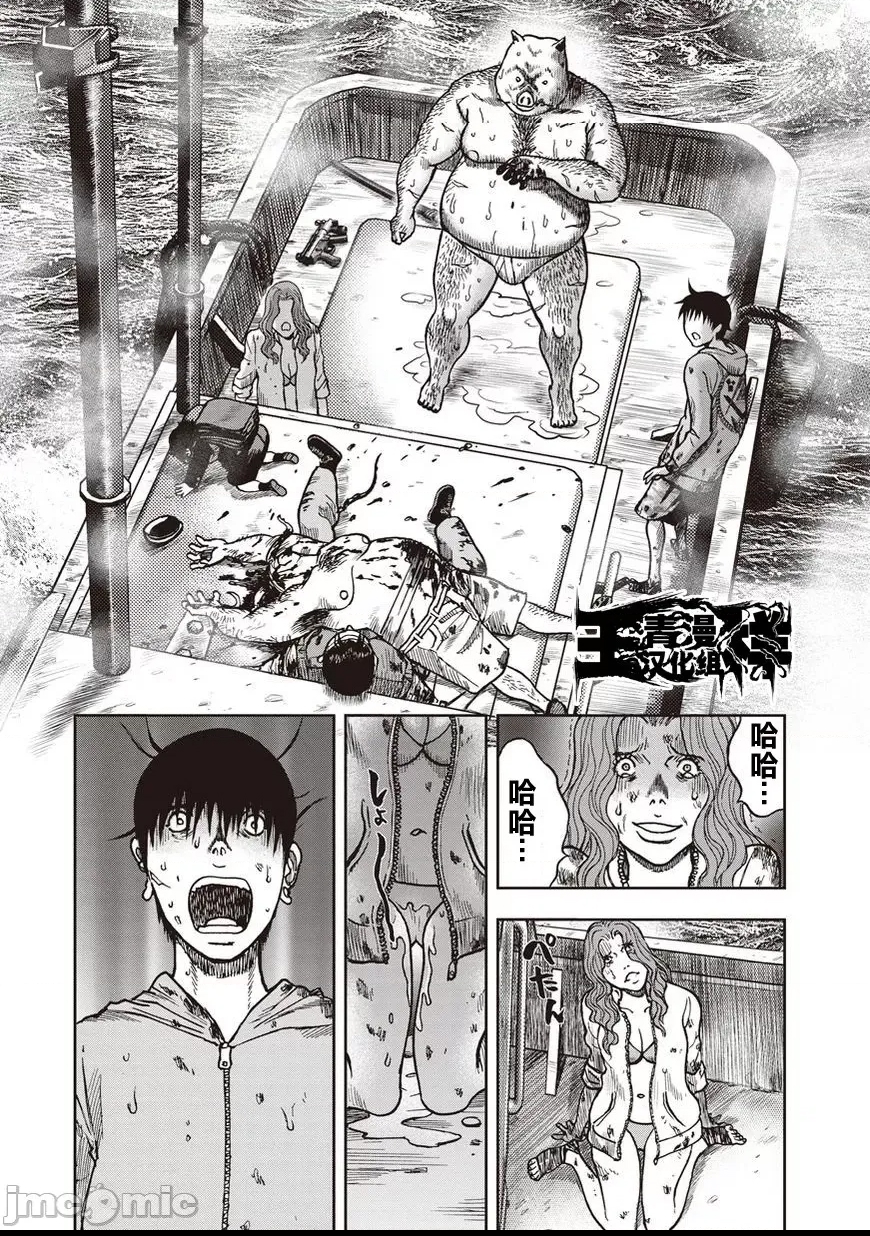 第 182 页