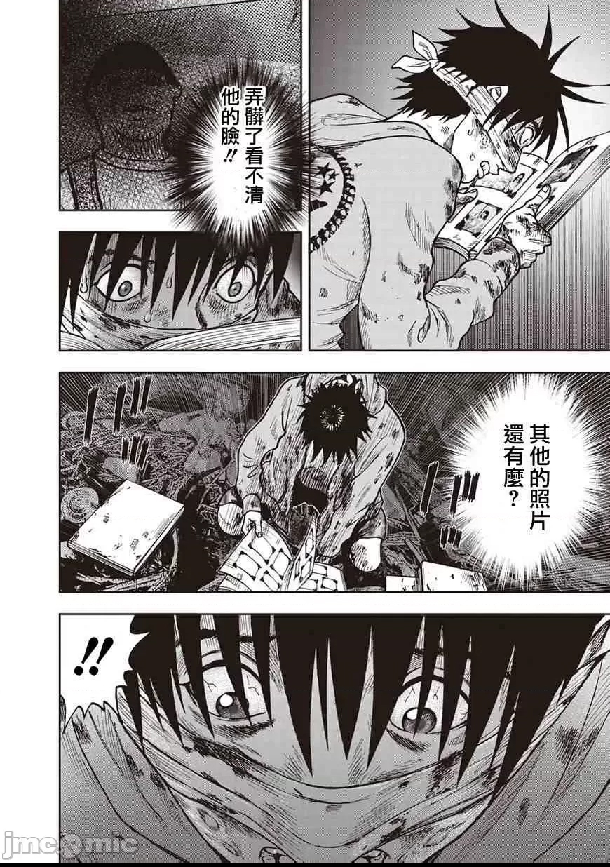 第 247 页
