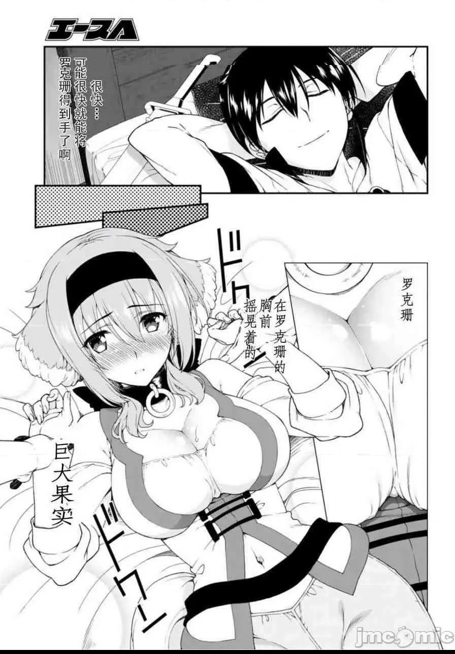 第 198 页