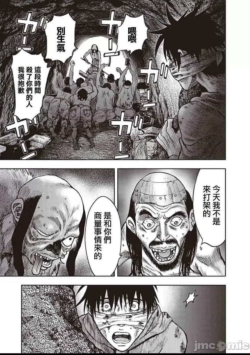 第 255 页