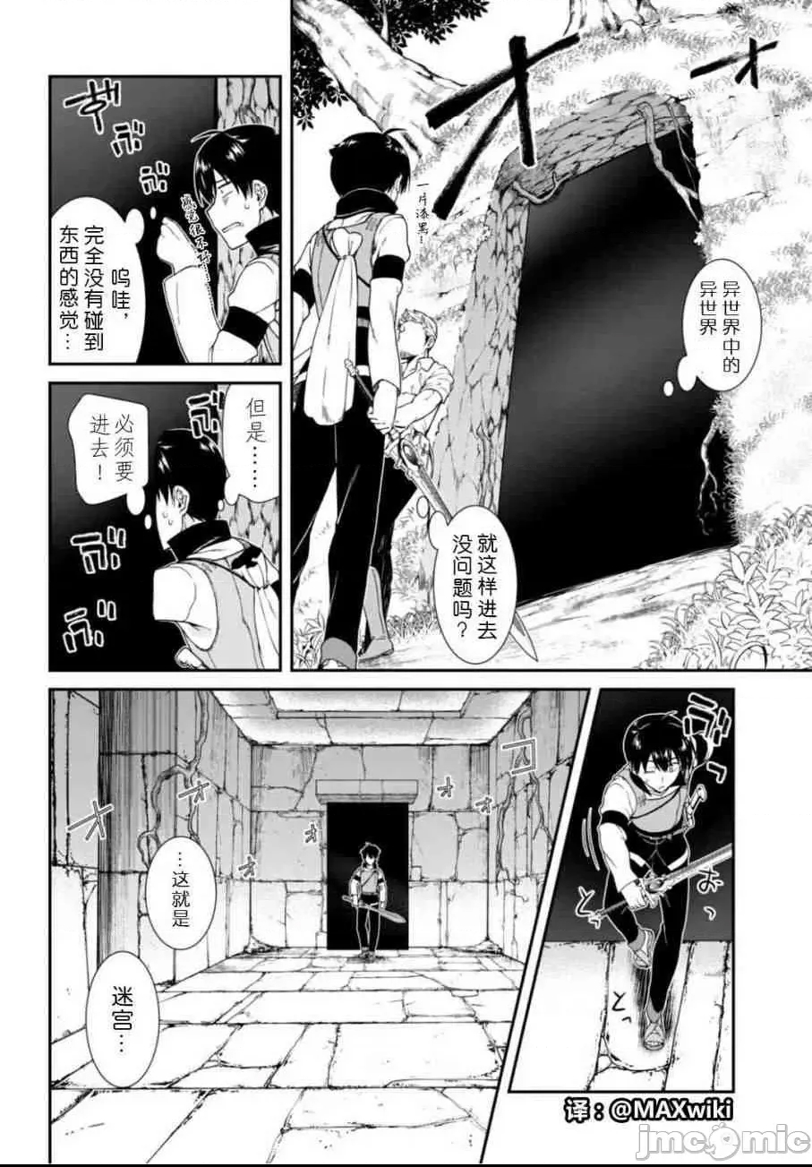 第 138 页