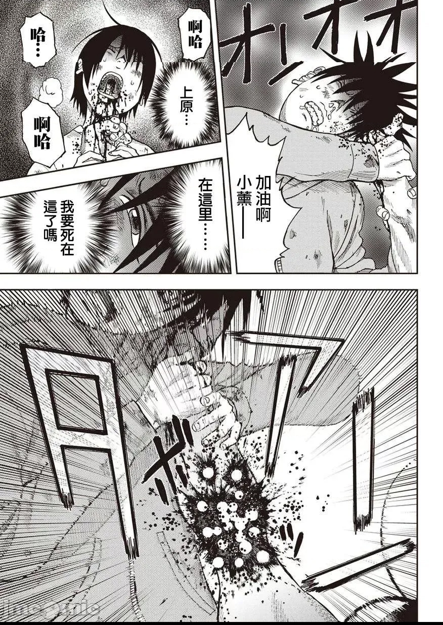 第 196 页