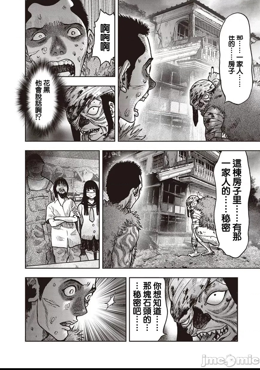 第 287 页