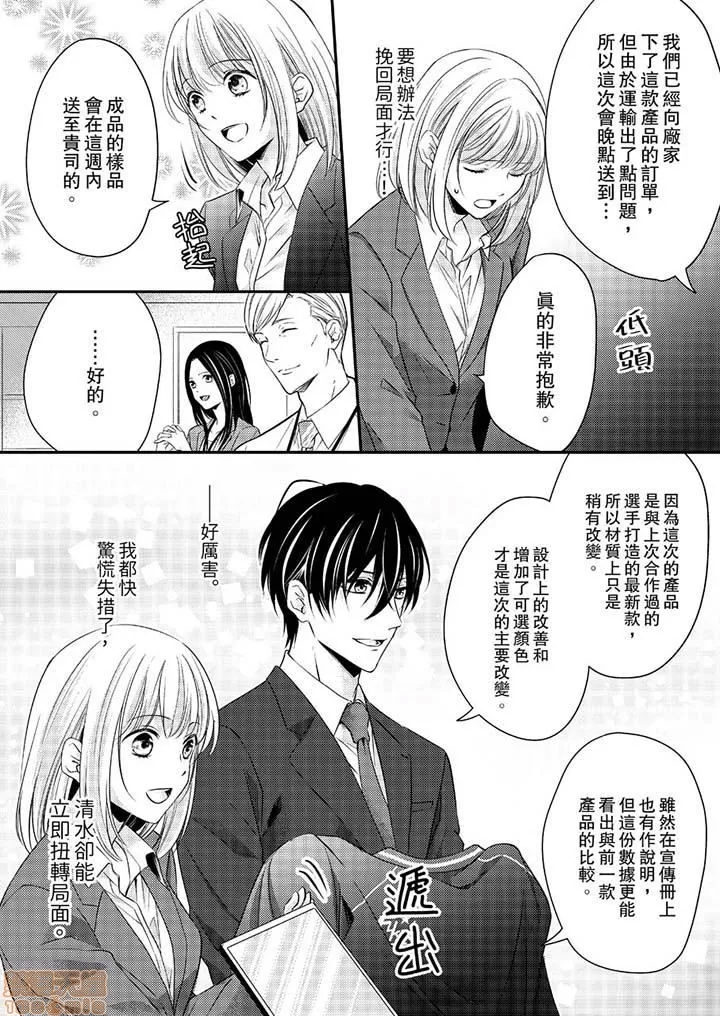 第 140 页