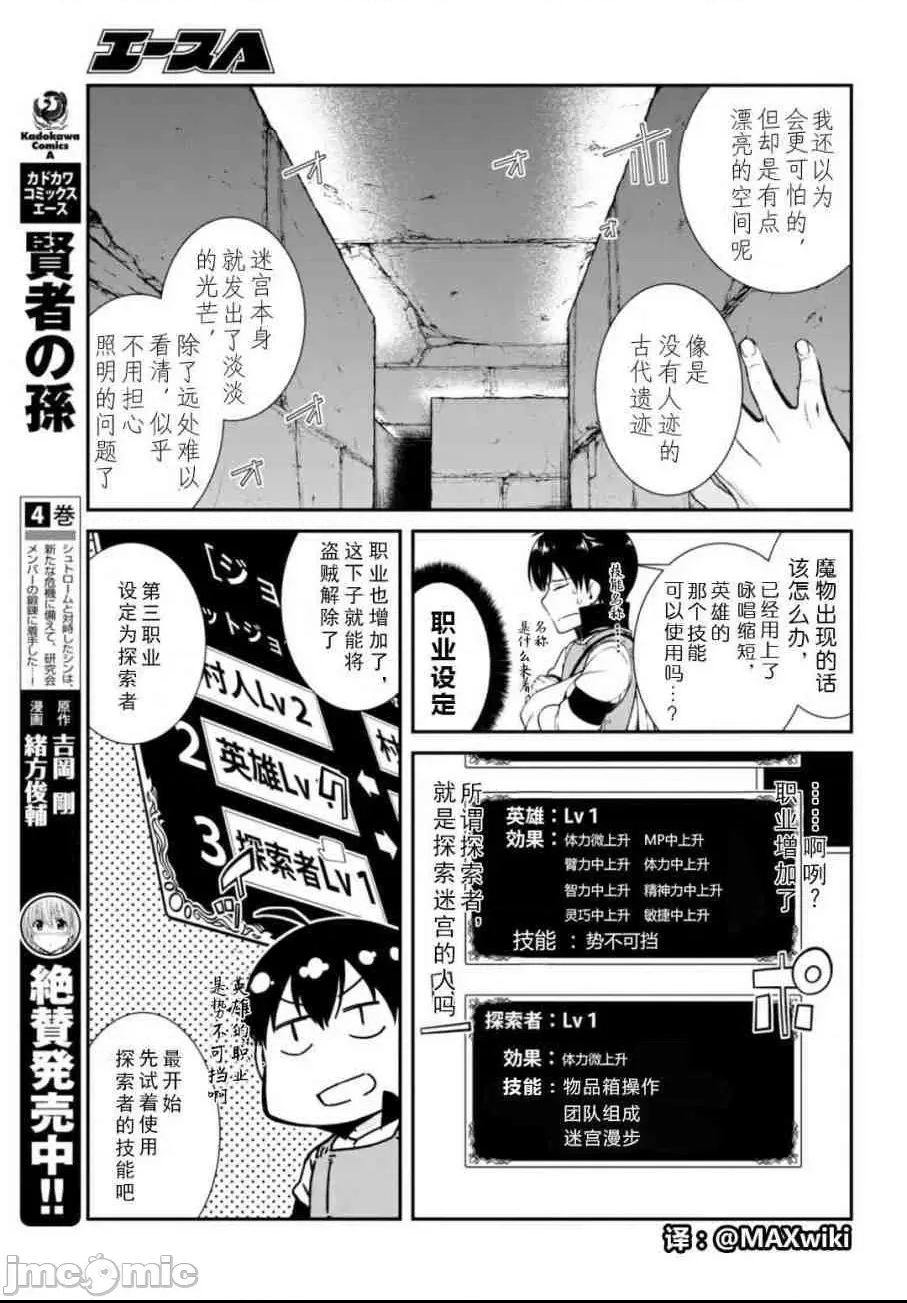 第 139 页
