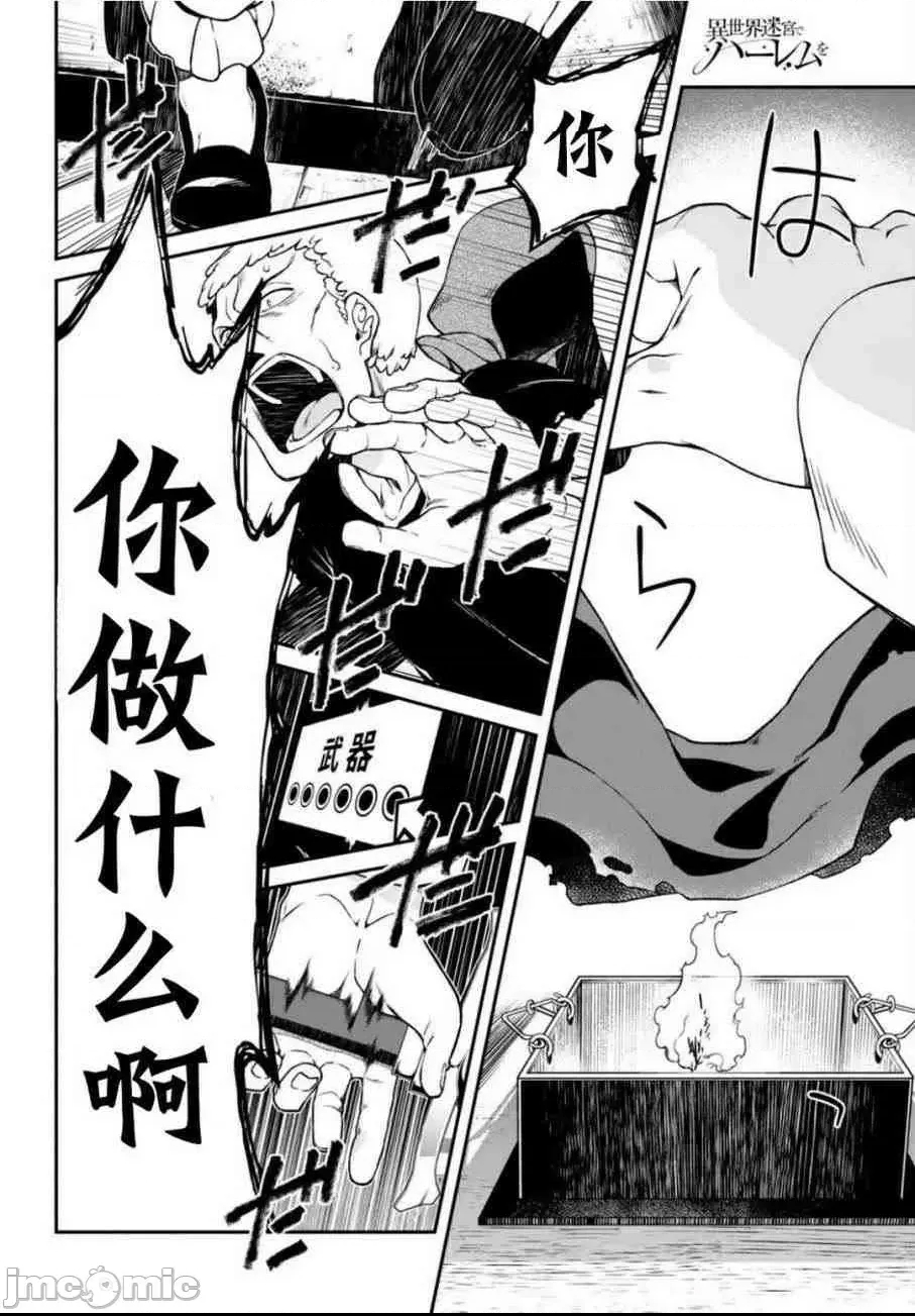第 216 页