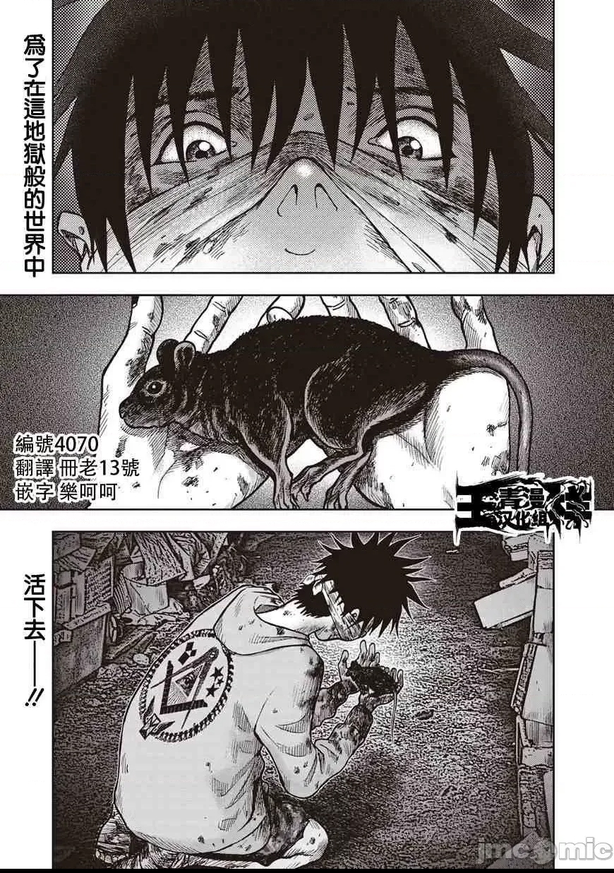 第 230 页