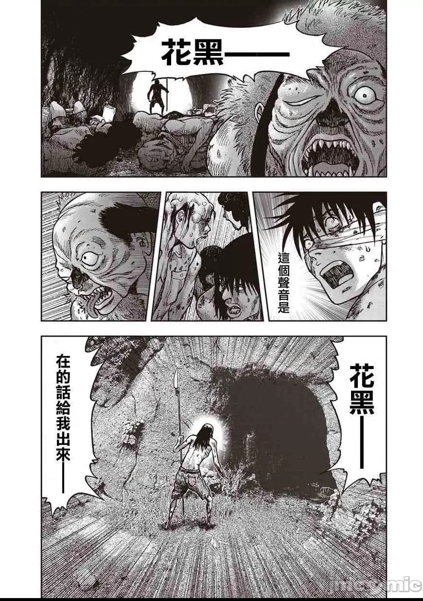 第 252 页