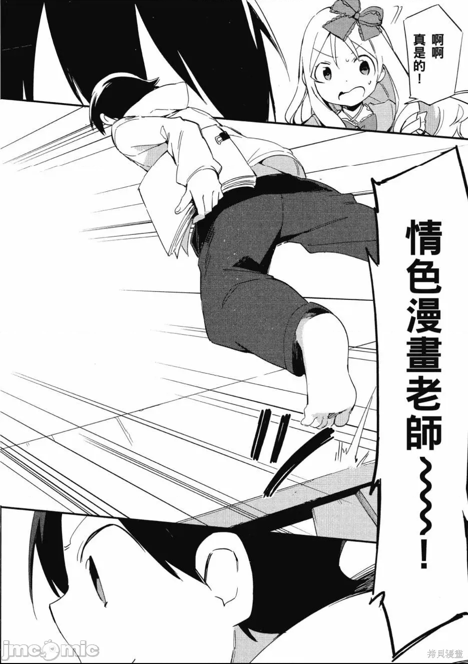 第 151 页