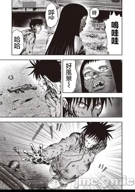 第 54 页