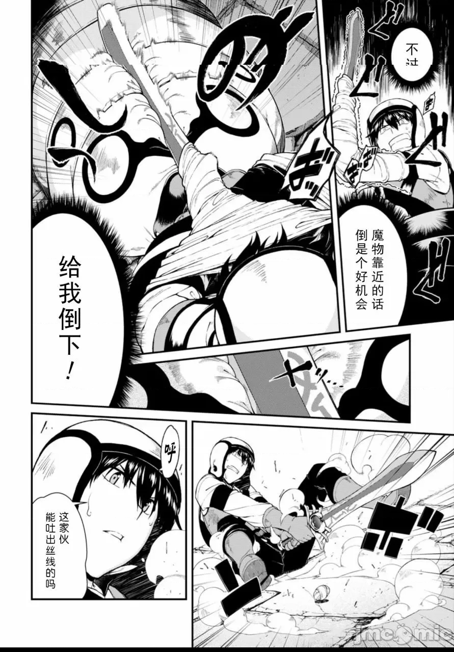 第 225 页