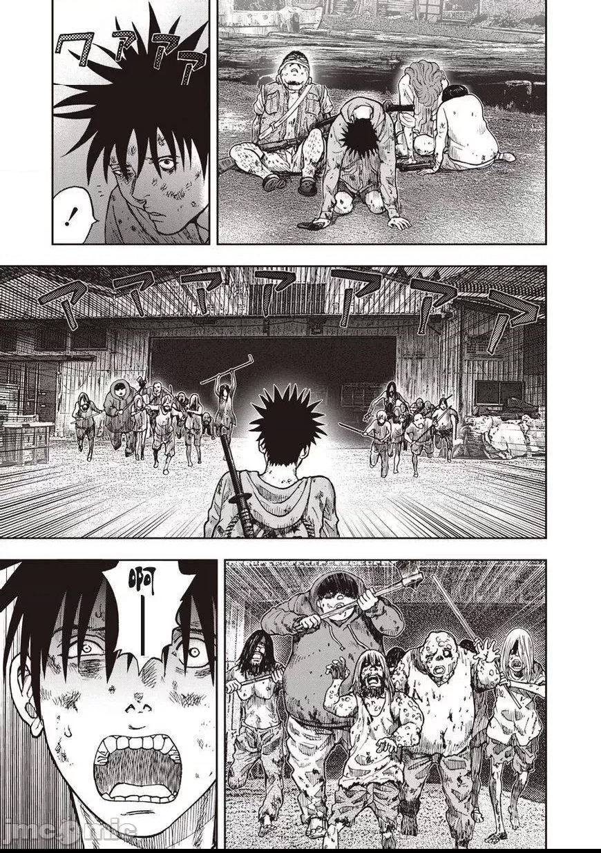 第 258 页