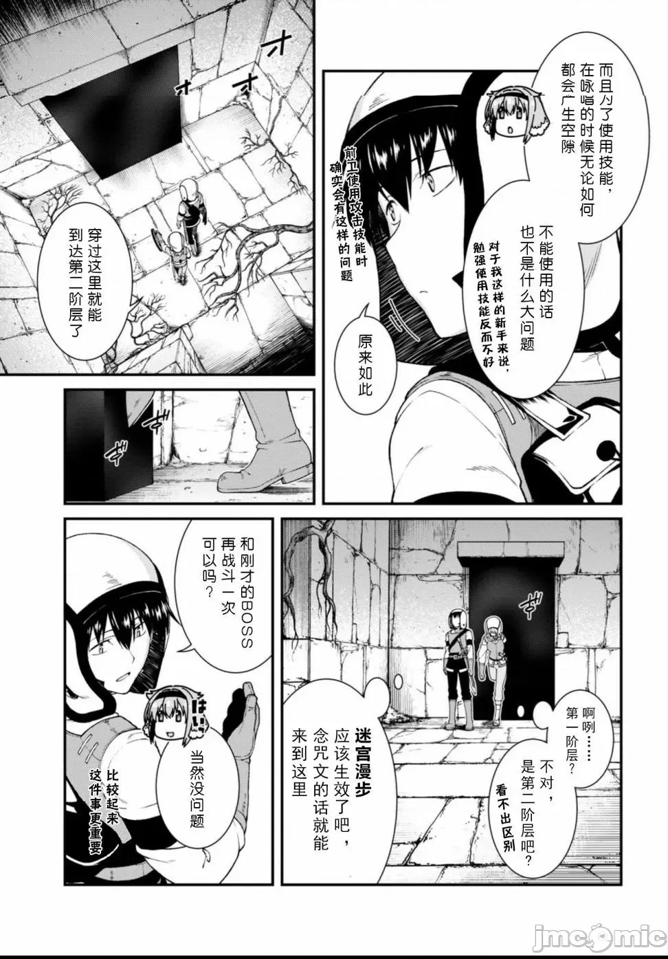 第 195 页