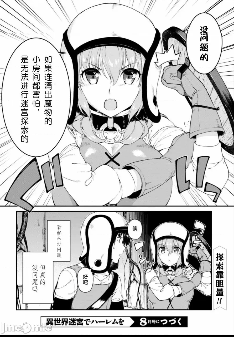 第 118 页
