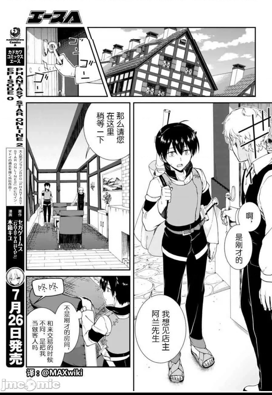第 94 页