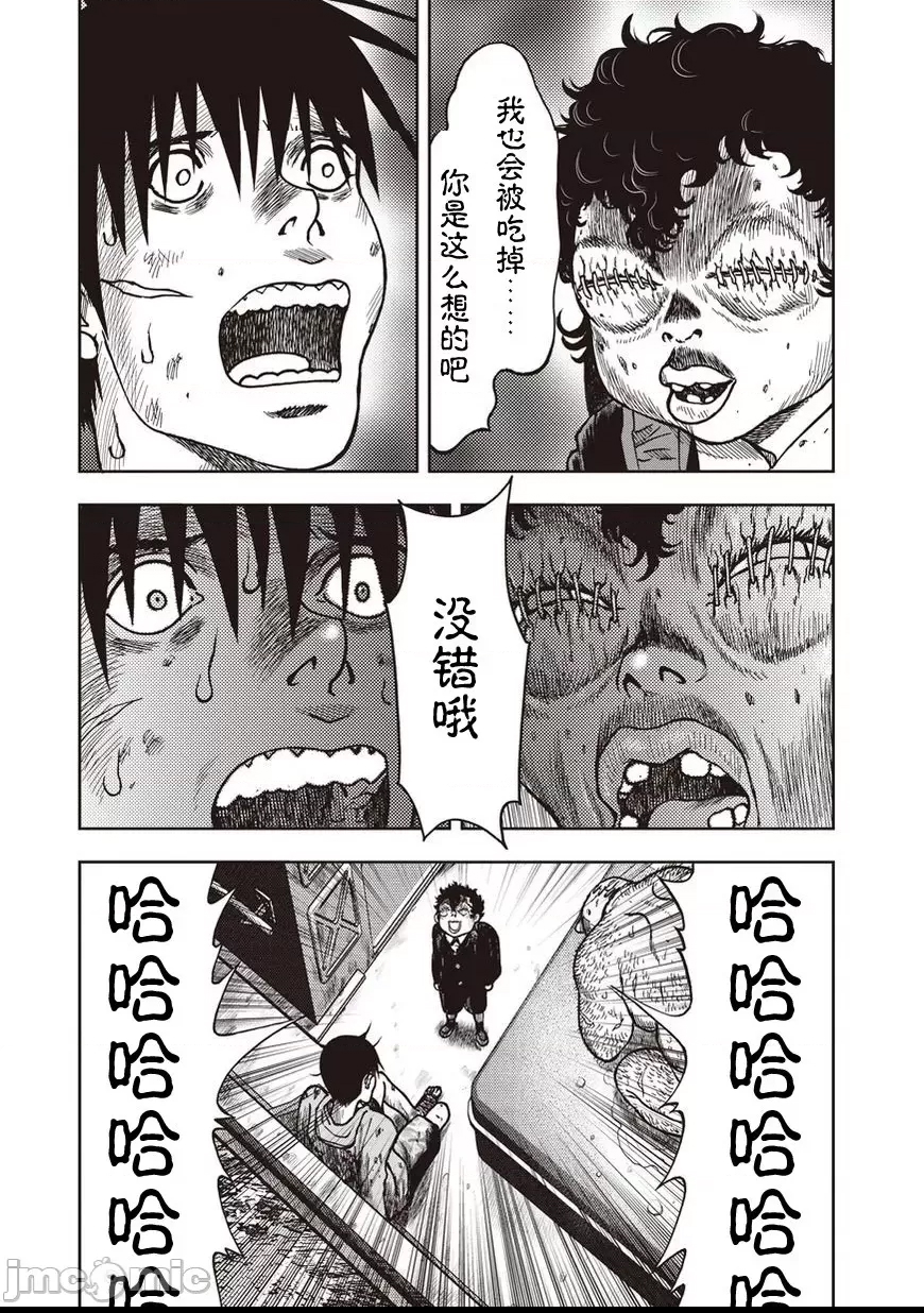 第 186 页