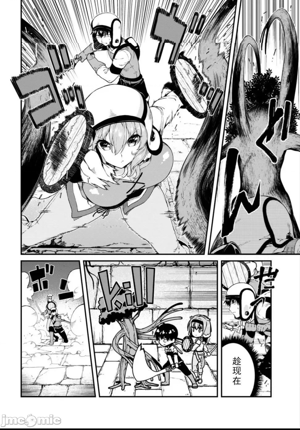 第 204 页