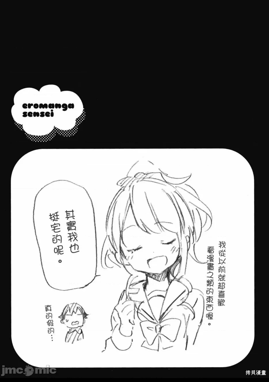 第 145 页