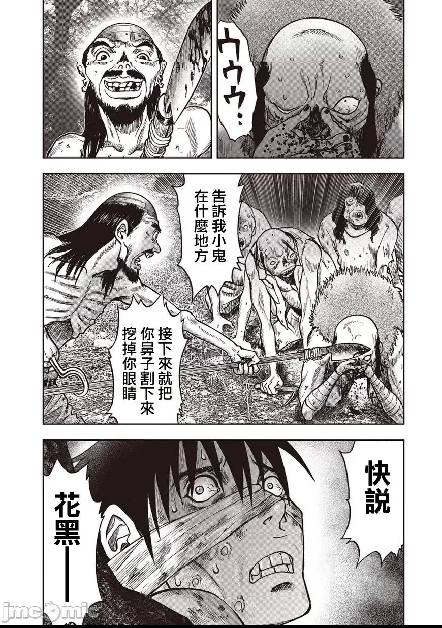 第 264 页