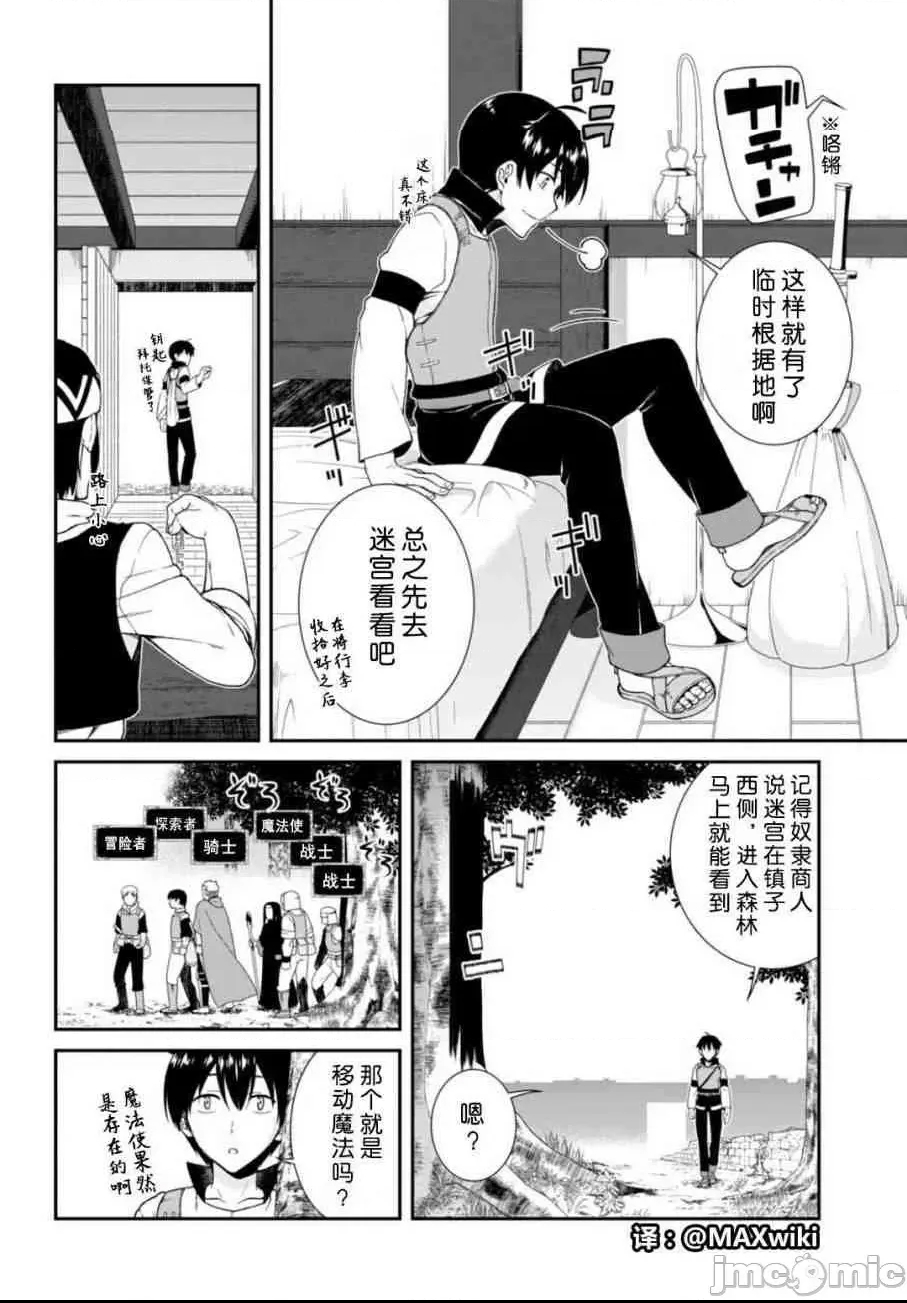 第 136 页