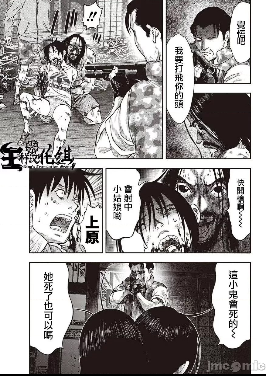 第 200 页