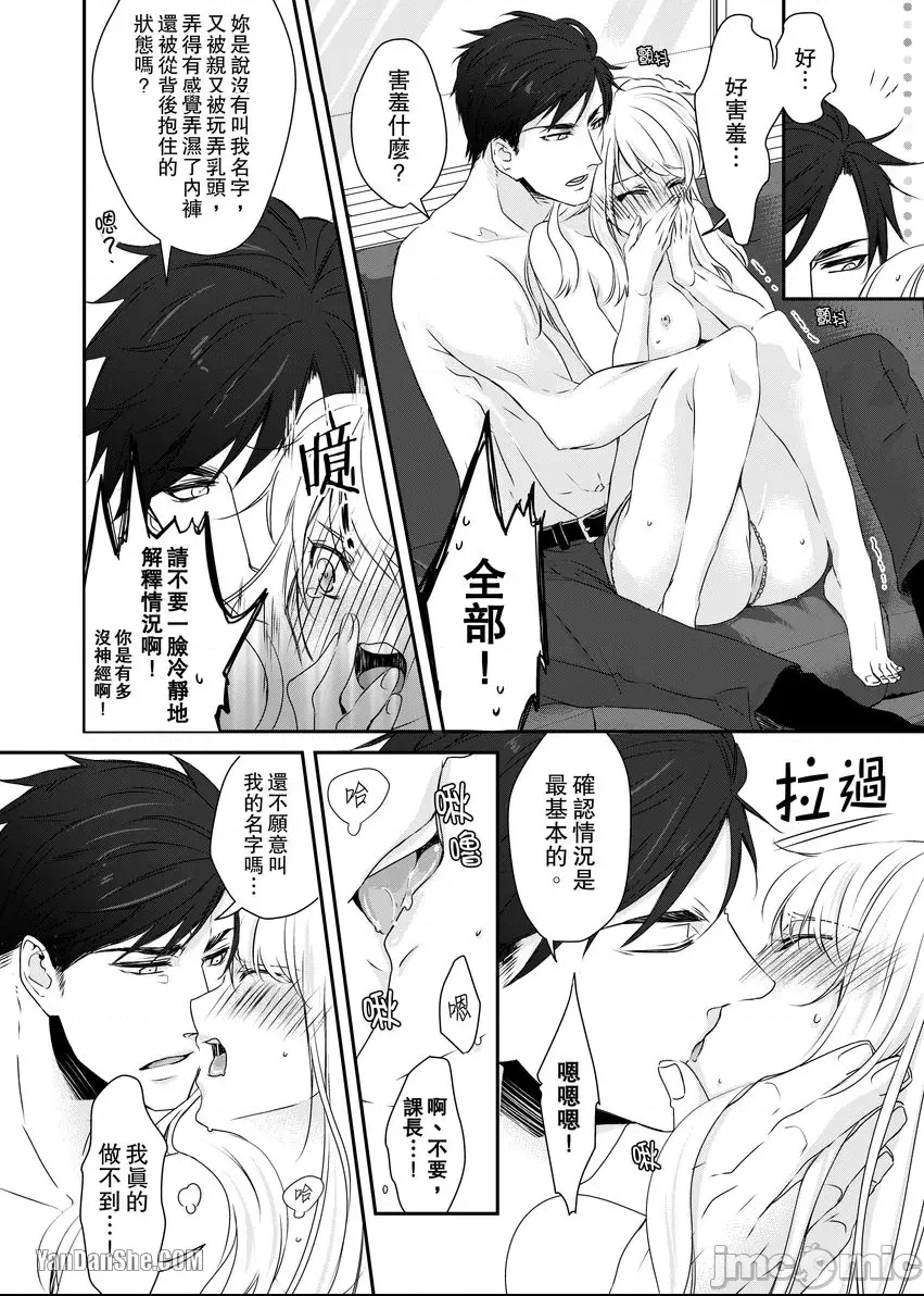 第 15 页