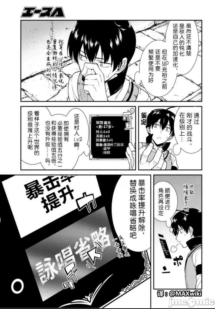 第 147 页