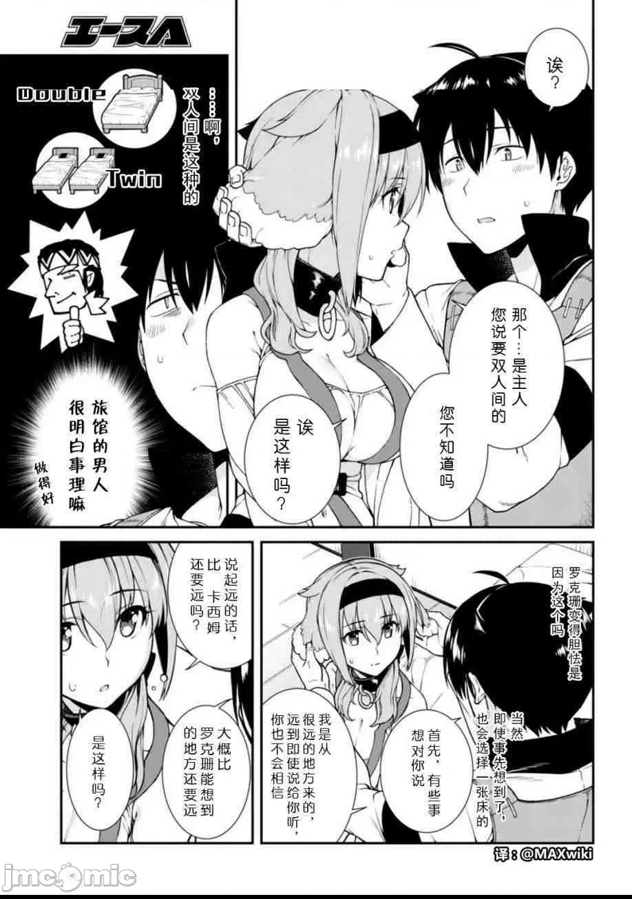 第 264 页