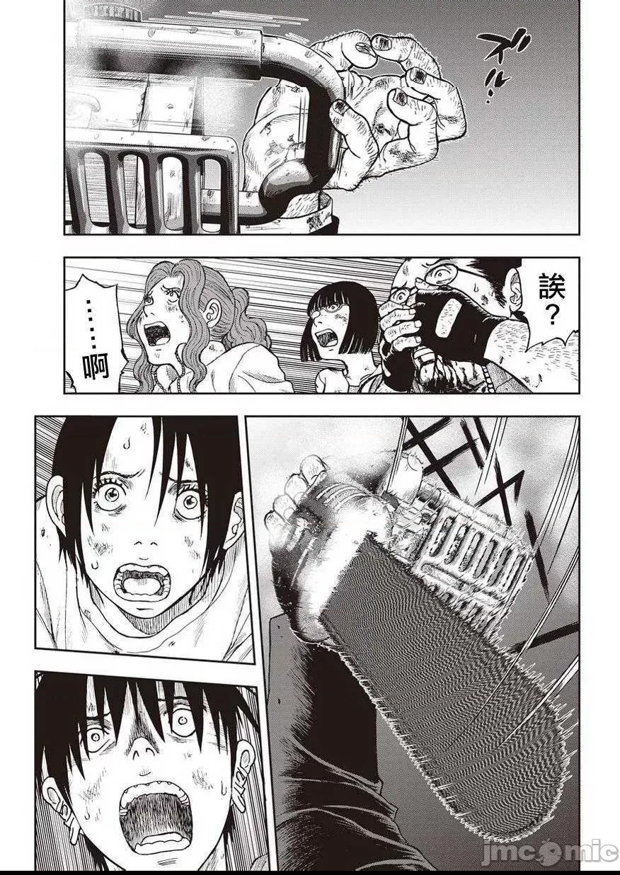 第 164 页
