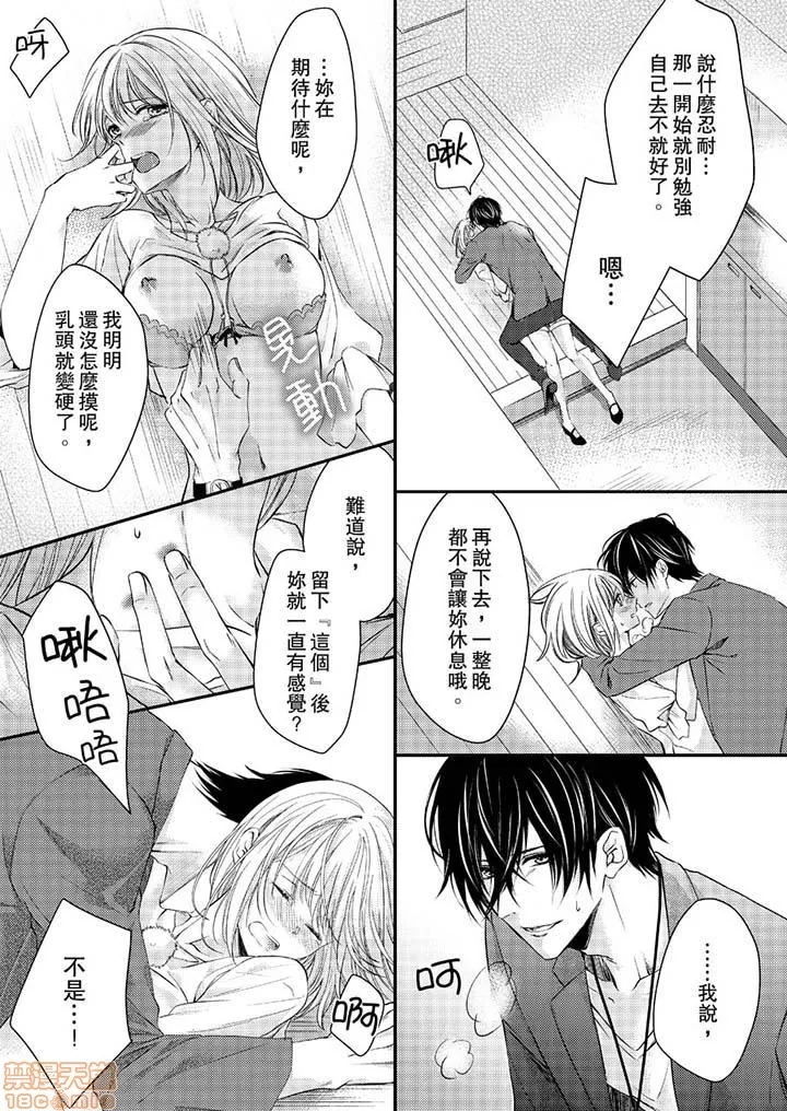 第 125 页
